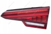 LAMPA TYLNA ZESPOLONA LED (OE-8W5945094G) BEHR-HELLA 2SV012247281 (фото 1)