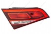 LAMPA TYLNA ZESPOLONA (OE-8V4945075) 2TZ012839051