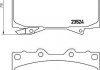 Гальмівні колодки дискові перед.Toyota Land Cruiser Prado II (J120) 02-/Hilux 07- BEHR-HELLA 8DB355009-371 (фото 2)