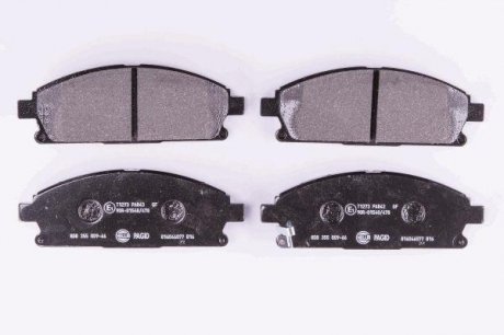 Колодки гальмівні передні Nissan X-Trail 01-13/Pathfinder 97-04 (sumitomo) (159x55,9x16) BEHR-HELLA 8DB355009-661