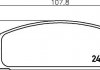 Гальмівні колодки зад. Mazda 323/626 94-04 (akebono) BEHR-HELLA 8DB355011-131 (фото 2)