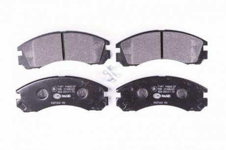 Колодки гальмівні дискові комплект; передн. BEHR-HELLA 8DB355011-751 (фото 1)