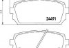 Гальмівні колодки, дискове гальмо (набір) BEHR-HELLA 8DB 355 012-971 (фото 2)