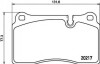 Тормозные колодки - (SFP500240 / SFP500070 / SFP500045) BEHR-HELLA 8DB 355 013-201 (фото 2)