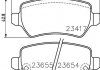 Колодки гальмівні дискові комплект; задн. BEHR-HELLA 8DB 355 018-781 (фото 1)