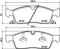 Автозапчастина BEHR-HELLA 8DB 355 019-621 (фото 1)