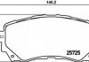 Гальмівні колодки дискові перед. Mazda 6 2.0-2.5 12- BEHR-HELLA 8DB355020901 (фото 2)