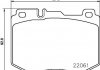 Колодки гальмівні Mercedes C (C205), C T-Model (S205), C (W205), E (A238), E (C238), E (W213), Glc (X253) 2.0-3.0D 02.14- BEHR-HELLA 8DB 355 021-671 (фото 2)