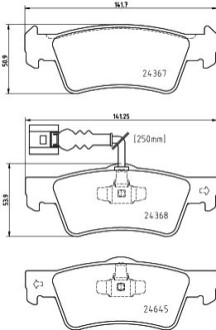 Автозапчасть BEHR-HELLA 8DB355025761