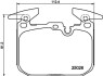 Колодки гальмівні (передні) BMW X1 (F48)/X2 (F39) 18- B47/B48 (Brembo) BEHR-HELLA 8DB355025771 (фото 1)