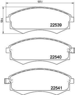 Klocki ham. przód HYUNDAI: KIA BEHR-HELLA 8DB355032081