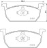 Автозапчасть BEHR-HELLA 8DB355032951 (фото 1)