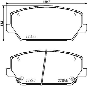 Klocki ham. prz. KIA CEED BEHR-HELLA 8DB355037701