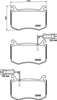 Klocki ham. prz. AR BEHR-HELLA 8DB355039051