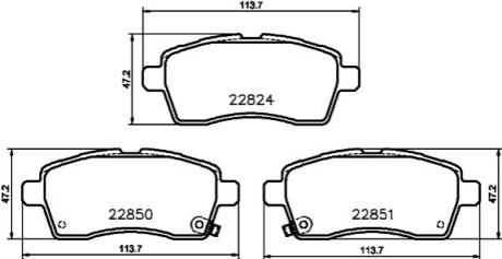 Klocki ham. prz. SU BEHR-HELLA 8DB355039171