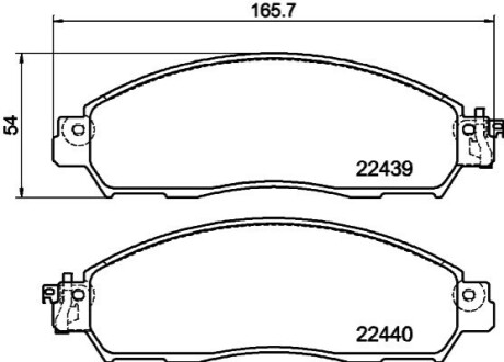 Klocki ham. prz. NI BEHR-HELLA 8DB355039331