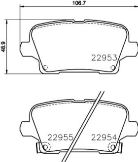 Klocki ham. tył INSIGNIA B BEHR-HELLA 8DB355039501