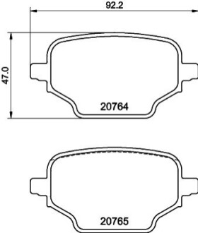 Автозапчастина BEHR-HELLA 8DB355039911