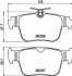 Колодки гальмівні (задні) Audi A3/Seat Leon/Skoda Octavia/VW Golf VIII 19-/Caddy 20- BEHR-HELLA 8DB355040851 (фото 1)