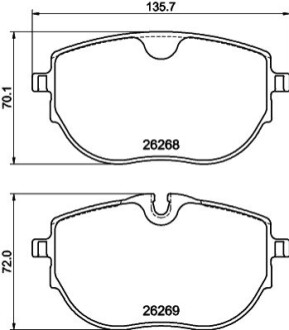 BEHR-HELLA 8DB 355 040-921 (фото 1)