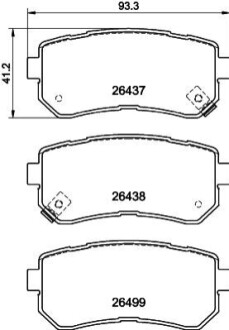 Автозапчасть BEHR-HELLA 8DB355041131