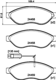 Автозапчасть BEHR-HELLA 8DB355044451