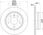 Автозапчасть BEHR-HELLA 8DD355104281 (фото 4)