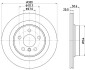 Автозапчастина BEHR-HELLA 8DD 355 122-631 (фото 4)