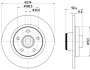 Автозапчасть BEHR-HELLA 8DD 355 123-421 (фото 1)