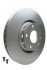 Гальмівний диск BEHR-HELLA 8DD 355 127-571 (фото 3)