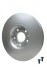 Гальмівний диск BEHR-HELLA 8DD 355 127-571 (фото 4)