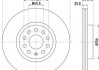 Гальмівний диск BEHR-HELLA 8DD 355 127-971 (фото 1)
