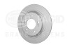 Tarcza ham. malow. tył HYUNDAI BEHR-HELLA 8DD355134401 (фото 3)