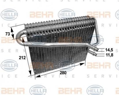 Автозапчастина BEHR-HELLA 8FV 351 211-031