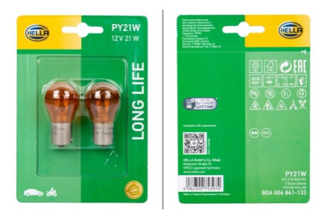 HELLA PY21W 12V21W Автолампа жовта LONG LIFE UP TO 3x LONGER LIFETIME (блістер 2 шт) BEHR-HELLA 8GA 006 841-133