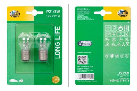 ЕРУWKA P21/5W 12V LONG LIFE BLISTER X2 (OE-P215W) BEHR-HELLA 8GD 002 078-173