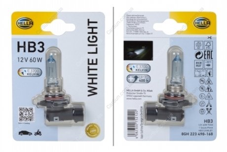 ЕРУWKA HB3 60W 12V WHITE LIGHT BLISTER (OE-HB3) BEHR-HELLA 8GH 223 498-168