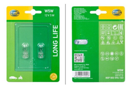 HELLA W5W 12V 5W Лампа розжарювання (LONG LIFE UP TO 3x) LONGER LIFETIME (блістер 2 шт) BEHR-HELLA 8GP 003 594-163