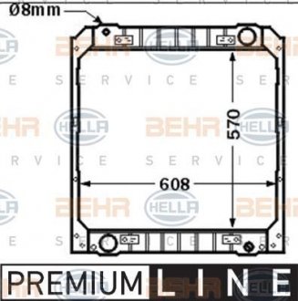 Радіатор Охолодження Iveco Eurocargo I-Iii 8060.25R.4200-8060.45Stca 570*608*42Mm (З Рамками) BEHR-HELLA 8MK 376 717-561