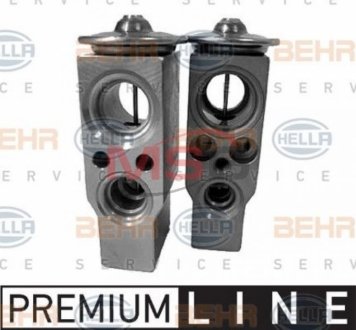 Автозапчастина BEHR-HELLA 8UW 351 239-371