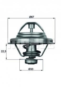 Термостат BEHR-HELLA TX2480D