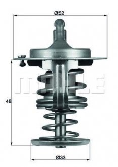 Автозапчастина BEHR-HELLA TX8280D