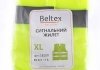 Сигнальный жилет, зеленый, XL Beltex BX18100 (фото 2)