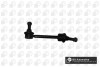 STABILISER LINK REAR BGA LS4202 (фото 1)