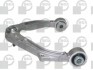 WISHBONE UPPER LH BGA TRC0205 (фото 1)