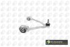 FRONT UPPER WISHBONE RIGHT BGA TRC3303 (фото 1)