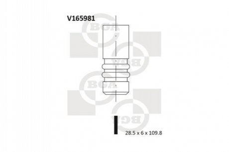 Автозапчастина BGA V165981