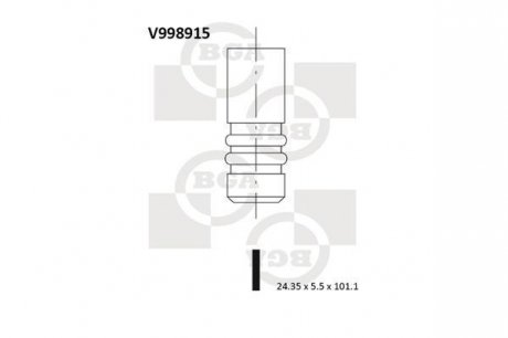 Клапан випускної - (0949C4) BGA V998915