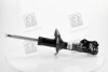 Амортизатор VW Golf III,Polo,SEAT Cordoba B2 "F "(Oil) BILSTEIN 17-104029 (фото 1)