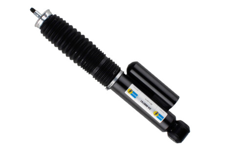 Амортизатор газовий BILSTEIN 24-068741